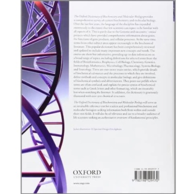Oxford Dictionary of Biochemistry and Molecular Biology